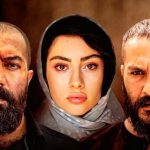 بهترین سریال ایرانی چیست – سریال های ایرانی جدید خفن